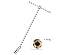 TOPTUL CTHB2145 Llave de cubo