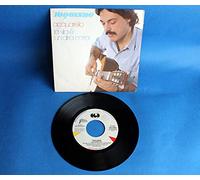 Toquinho - Acquarello / La Vita È Un'Altra Cosa