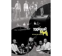 Toquinho / Mpb-4 - 40 Anos De Musica [Edizione: Stati Uniti] [USA] [DVD]