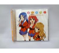 Toradora! Drama CD Vol.3