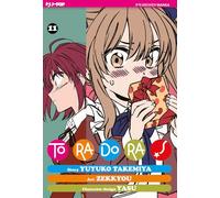 Toradora! (Vol. 11) (J-POP)
