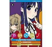 Toradora! (Vol. 3) (J-POP)