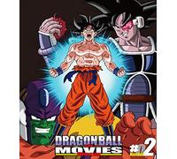 Toriyama Akira - Dragon Ball The Movies #02 [Edizione: Giappone] [Italia] [Blu-ray]