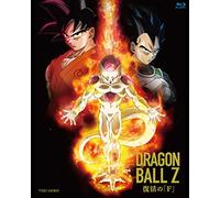 Toriyama Akira - Dragon Ball Z Fukkatsu No[F] [Edizione: Giappone] [Italia] [Blu-ray]