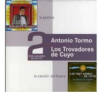 Tormo/Trovadores