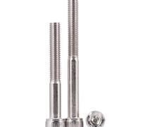 Tornillo de cabeza hexagonal Allen de media rosca, grado 12.9, acero al carbono de alta resistencia, niquelado, M4, M5, M6, M8(30mm,M4-5pcs)