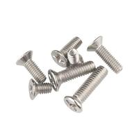 tornillos metálicos Tornillos de cabeza avellanada plana en cruz de acero al carbono niquelado, M2/M2.5, 100/200 unidades(5mm,M2(200Pcs))
