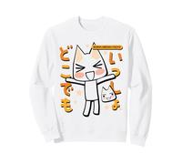 Toro Inoue Doko Demo Issyo Cat and Stars Video Game Sudadera
