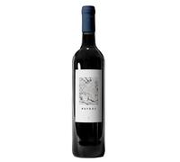 Alonso del Yerro Paydos 2016