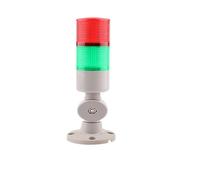 Torre de señal LED multicapa Industrial, 45mm, alarma de advertencia, lámpara de precaución, luz indicadora, zumbador intermitente Flexible, 2 capas, 24V(Brown)
