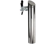 Torre Dispensadora Cerveza Tower Mate Cepillado 2 Líneas 114 mm 51 cm