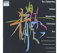 Toru Takemitsu - Takemitsu Toru Works: Winter / Marginalia / Gitima