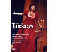 Tosca (Puccini) - Kabaivanska, Labo, Live 1973 [Francia] [DVD]