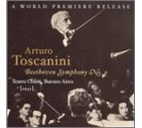 Toscanini in Buenos Aires