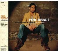 Toshi Kubota - For Real?