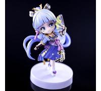 Toshihiko 18 cm/7,08 pulgadas Genshin Impact Kamisato Ayaka PVC Collectible Game Action Figure Character Model Anime Toys