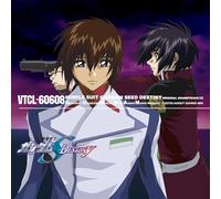 Toshihiko Sahashi - Mobile Suit Gundam Seed Destiny Vol. 2 - Soundtrack.