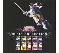 TOSHIHIKO SAHASHI - Sci-Fi Live Action (Music By Toshihiko Sahashi) - Gekiso Sentai Car Ranger Ongaku Shu [Japan LTD CD] COCC-72252