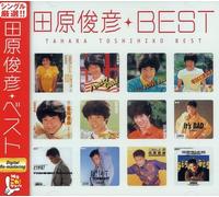 Toshihiko Tahara - Tahara Toshihiko Best -My Collection