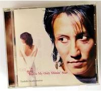Toshiki Kadomatsu - You're My Only Shinin'star
