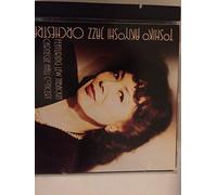 Toshiko Akiyoshi - Carnegie Hall Concert