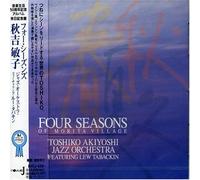 Toshiko Akiyoshi Jazz Orchestr - Four Seasons of Morita Village
