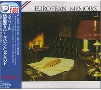 Toshiko Akiyoshi - Memoire