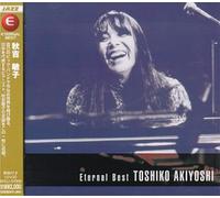 Toshiko Akiyoshi - Toshiko Akiyoshi Best