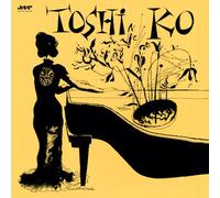 Toshiko Akiyoshi - Toshiko's Piano