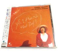 Toshiko Akiyoshi - Yes, I Have No Four Beat, Toda