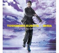 Toshinobu Kubota - Flying Easy Loving Crazy