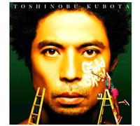 Toshinobu Kubota - Gold Skool