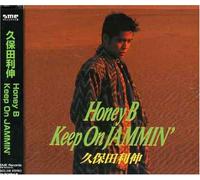 Toshinobu, Kubota - Honey B