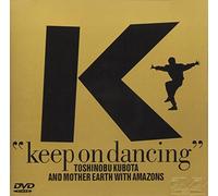 Toshinobu Kubota - Keep on Dancing [1988] [Alemania] [DVD]