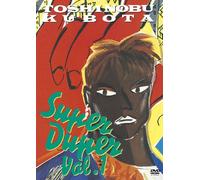 Toshinobu Kubota - Super Duper Vol. 1 [Alemania] [DVD]