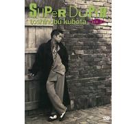 Toshinobu Kubota - Super Duper Vol. 3 [Alemania] [DVD]