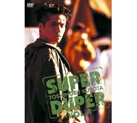 Toshinobu Kubota - Super Duper Vol. 4 [Alemania] [DVD]
