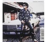 Toshinobu Kubota - Super Duper Vol. 6 [Alemania] [DVD]