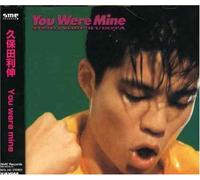 Toshinobu Kubota - You Were Mine