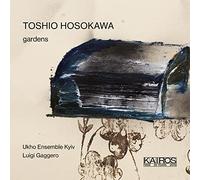 Toshio Hosokawa Toshio Hosokawa: Gardens (CD) Album (Importación USA)