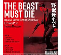 Toshiro Mayuzumi - Beast Must Die [Vinilo]