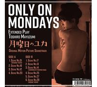 Toshiro Mayuzumi - Only On Mondays [Vinilo]