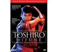 Toshiro Mifune: The Last Samurai (Samurai Assassin/ Red Lion)[DVD]