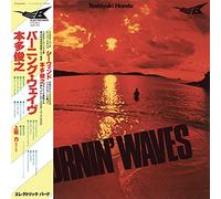 Toshiyuki Honda - Burnin' Waves [Vinilo]