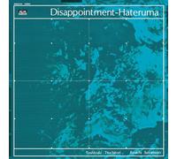 Toshiyuki Tsuchitori-Ryuichi S - Disappointment-Hateruma (1976)