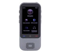 Tosuny Dispositivo Traductor de Idiomas con Pantalla Táctil de 3 Pulgadas |138 Idiomas AI Smart Offline Online Traductor de Fotos de Voz en Tiempo Real 1GB 8GB para Viajes