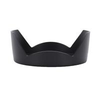 Tosuny Parasol de Lente de Cámara para Lente AF 20-35mm F /3.5-4.5, Apto para Lentes AF 18mm F /2.8D Bloquea la Luz Parásita, Incluye Tapa de Lente de 77mm