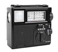 Tosuny Radio Portátil Am FM SW con Bluetooth, Carga Solar y Ranura para Tarjeta TF, Radio con Batería Recargable de 1200 MAh con Linterna, Perillas Grandes, Fácil Sintonización para