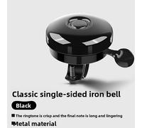 TOSUOD Timbre de Bicicleta y Duradero, Accesorios para Bicicleta de Montaña, Sonido Fuerte