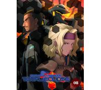 Total Eclipse - Vol.8 (BD+SPECIAL PACKAGE) [Japan LTD BD] AVXA-49886